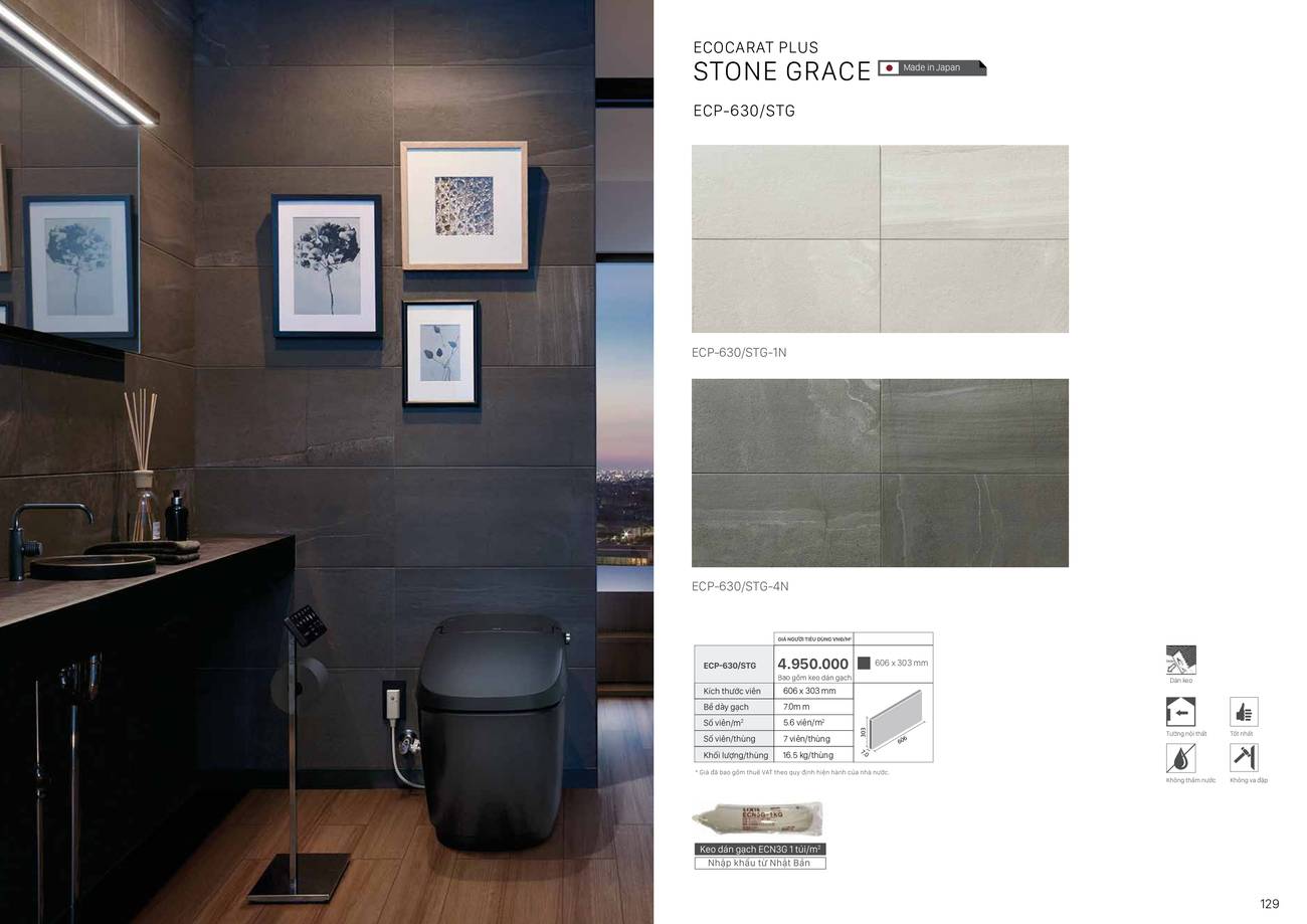 Catalogue và Bảng giá Gạch kiến trúc INAX mới nhất 2024 /Page 64